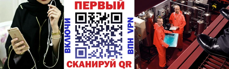 где продают наркотики  Унеча  Amphetamine 97% 