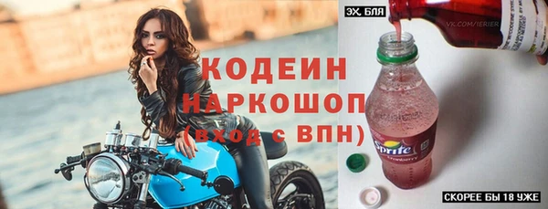 дживик Баксан