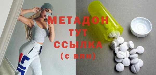 дживик Баксан