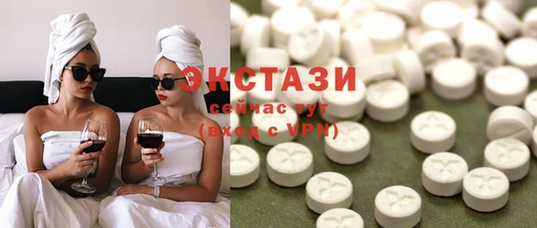 дживик Баксан