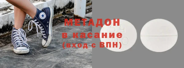 дживик Баксан