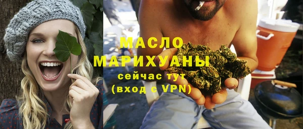 дживик Баксан