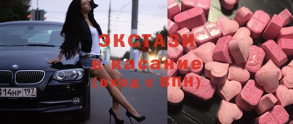 дживик Баксан