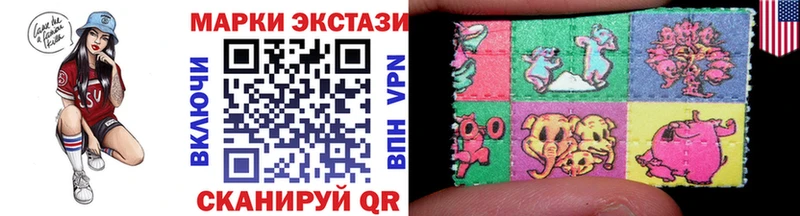 продажа наркотиков  Унеча  OMG вход  Марки N-bome 1,5мг 
